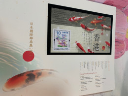 Hong Kong Stamp Pack Bridge Gold Fish Exhibition Japan - Covers & Documents