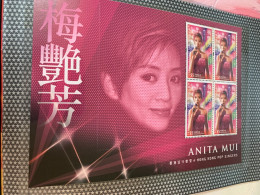 Hong Kong Stamp Pack Actors And Actresses Pop Singers Famous - Storia Postale