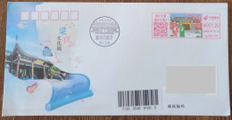 China Cover "Liangzhu Cultural Park" (Ningbo, Zhejiang) Colored Postage Machine Stamp First Day Actual Delivery Commemor - Omslagen