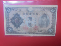 JAPON 10 YEN ND (1944-45) Circuler (B.33) - Japon