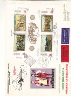 Bulgarie - Lettre Exprès FDC De 1973 - GF - Exp Vers Wien - Vom Spécial - Valeur 75,00 Euros - - Covers & Documents