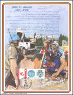 CS/HK - DUOSTAMP/MYSTAMP° - BELUBATT - UNIFIL - United Nations Interim Force In Lebanon - UNITED NATIONS/NATIONS UNIES - Covers & Documents