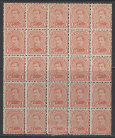 Belgique - 1915 - COB  135 **/* (MNH/MH) - Type I - Bloc De 25 - Charnière Sur 4 Timbres - 1915-1920 Albert I.