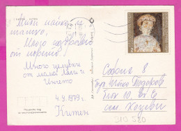 310580 / Bulgaria - Kiten ( Burgas Region) 3 View Hotel Beach PC 1979 USED 2 St. Fresko Boyana Church Desislava Princess - Storia Postale