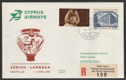 1978, Cyprus Airways, Erstflug, Liechtenstein - Larnaca Cyprus - Poste Aérienne