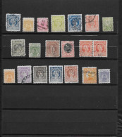 Lot Timbres Serbie Oblitérés - Serbie