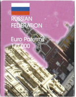 SERIE € ESSAIS 2004 . FEDERATION DE RUSSIE . - Privatentwürfe