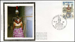 2414 - FDC Zijde - Toeristische Uitgifte  #5   - 1991-2000