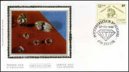 2447 - FDC Zijde - Prestige Beroepen  #10   - 1991-2000