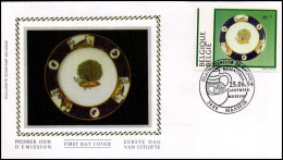 2566 - FDC Zijde - Culturele Uitgifte  #1   - 1991-2000