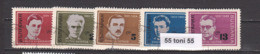 1967 ANTIFASCHISTEN Mi 1706/10 5v.-used (O) Bulgaria / Bulgarie - Gebruikt