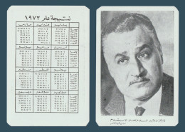 Egypt - 1973 - Calendar - Gamal Abd El Nasser - Neufs