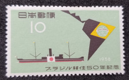 Japan 50th Anniversary Emigration To Brazil 1958 Map Boat Ship (stamp) MNH - Neufs