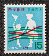 Japan Traffic Safety 1969 Road Child Parent (stamp) MNH - Neufs