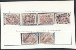 Belgique 1895 -Timbres Oblitérés. COB Nr.: TR 26. Curiosités: "Cadre Déformé". Qualité Mixte.....(EB) AR-02421 - Afgestempeld