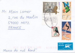 From Israel To France - 2003 - Cartas & Documentos