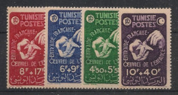 TUNISIE - 1947 - N°YT. 320 à 323 - Série Complète - Neuf Luxe** / MNH / Postfrisch - Ungebraucht