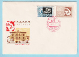 USSR 1967.0408. Philatelic Exhibition "October-50". Unused Cover - 1960-69