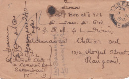 To Rangoon -1931 - Federated Malay States