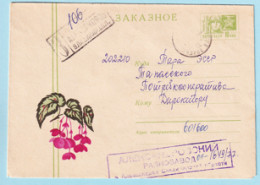 USSR 1967.00. Begonia. Prestamped Cover, Used - 1960-69