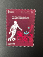 Oman 2022 Stamp Timbre FIFA Football World Cup Qatar Fußball Soccer Coupe Du Monde WM - 2022 – Qatar