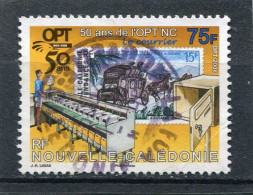 NOUVELLE CALEDONIE N° 1045 (Y&T) (Oblitéré) - Used Stamps