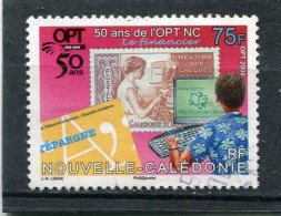 NOUVELLE CALEDONIE N° 1046 (Y&T) (Oblitéré) - Used Stamps