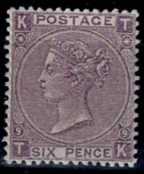 GREAT BRITAIN 1865 VICTORIA NEW GUM MI No 25 MLH VF!! - Unused Stamps