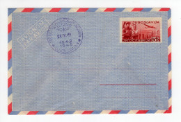 1949. YUGOSLAVIA,SLOVENIA,LJUBLJANA,AIRMAIL COVER,SPECIAL CANCELLATION:100 YEARS OF YUGOSLAV RAILWAYS - Luchtpost