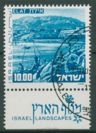 Israel 1976 Landschaften Eilat 676 X Mit Tab Gestempelt - Oblitérés (avec Tabs)
