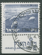 Israel 1971 Landschaften Berg Hermon 530 Y Mit Tab Gestempelt - Gebraucht (mit Tabs)