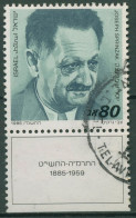 Israel 1986 Politiker Joseph Sprinzak 1042 Mit Tab Gestempelt - Used Stamps (with Tabs)