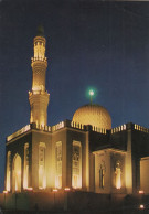 UAE Dubai Mosque By Night Old Postcard - United Arab Emirates