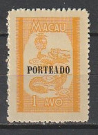 MACAO - N°340 Neuf** - Neufs