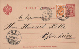 Russie Entier Postal Pour L'Allemagne 1899 - Briefe U. Dokumente