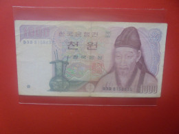 COREE (Sud) 1000 WON ND (1983) Circuler (B.33) - Korea, Zuid