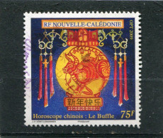 NOUVELLE CALEDONIE  N°  1064  (Y&T)  (Oblitéré) - Used Stamps
