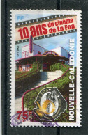 NOUVELLE CALEDONIE  N°  1069  (Y&T)  (Oblitéré) - Used Stamps