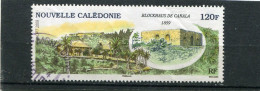 NOUVELLE CALEDONIE  N°  1084  (Y&T)  (Oblitéré) - Used Stamps