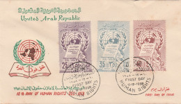 Egypt 1958 FDC - Lettres & Documents