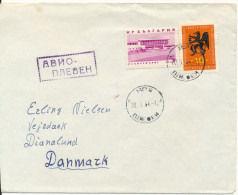 Bulgaria Cover Sent To Denmark 20-1-1964 - Brieven En Documenten