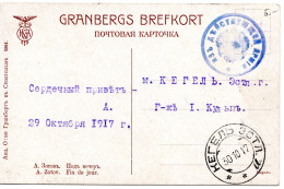 77177 - Russland - 1917 - FpAnsKte Nach KEGEL' - Lettres & Documents