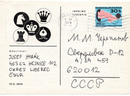 77185 - Tschechoslowakei - 1973 - 30h Telefonnetz EF A Fernschach-Kte LIBEREC -> UdSSR - Lettres & Documents