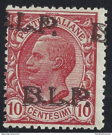 1923 Italia - Regno , BLP N° 13Bda  10 C. Rosa   MNH/** Firma Raybaudi - Stamps For Advertising Covers (BLP)