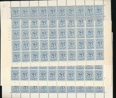 BELGIUM BELGIQUE COB 841 SHEET PANELS 2/3/4  MNH POSTFRIS SANS CHARNIERE - 1951-1975 Heraldic Lion