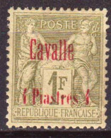 Cavalle 1893 Y.T.8 */MH VF/F - Unused Stamps