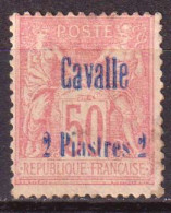 Cavalle 1893 Y.T.7 */MH VF/F - Unused Stamps