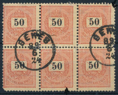O 1889 50kr Hatostömb Lemezösszefüggés, 2 Lemezhibával, Nagyon Ritka (hiányzó Sarok) / Block Of 6 With Plate Flaws (miss - Other & Unclassified