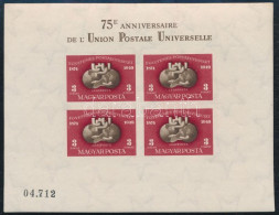 ** 1950 UPU Vágott Blokk Számvízjellel (300.000) (néhány Apró Ránc) / Mi 18 Imperforate Block, Number In The Watermark ( - Autres & Non Classés