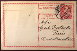 Autriche, Entier Carte-postale De Wien - (N359) - Briefkaarten